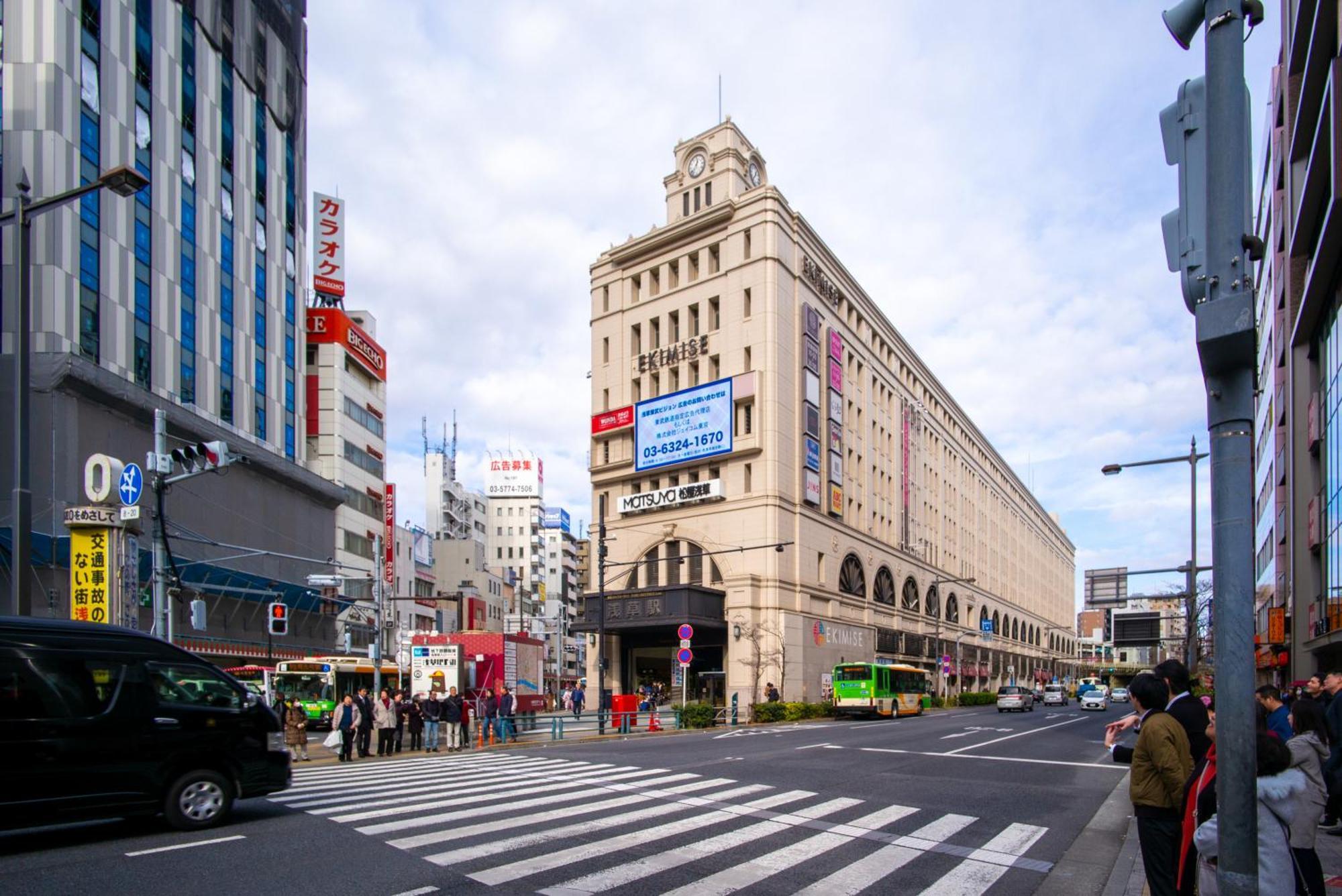 Yahiro 4-Chome House 2F,3F Tokyo Ngoại thất bức ảnh